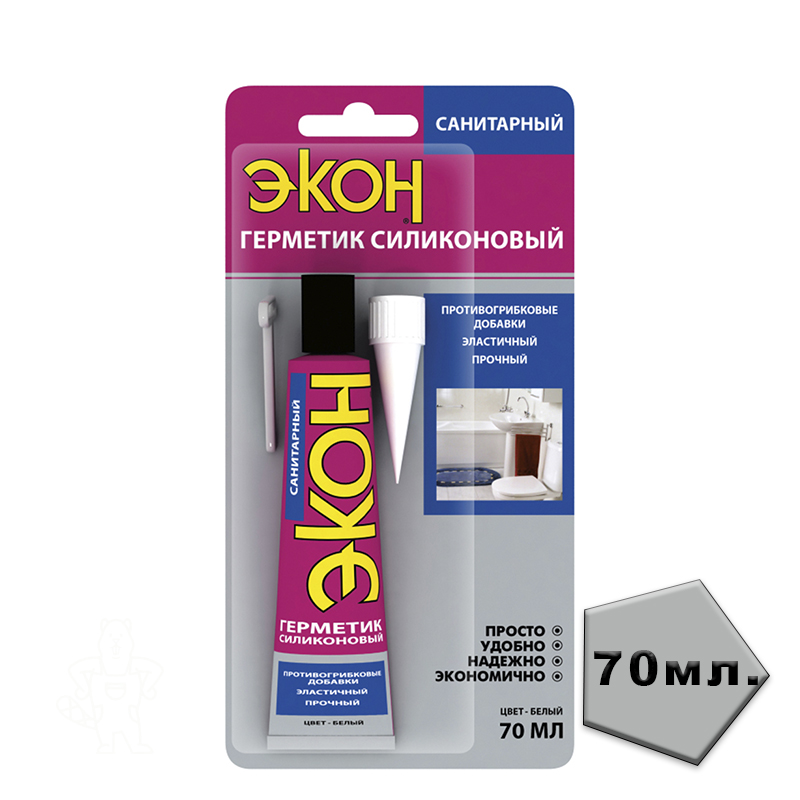 Силиконовый санитарный герметик Экон, 70 мл, белый