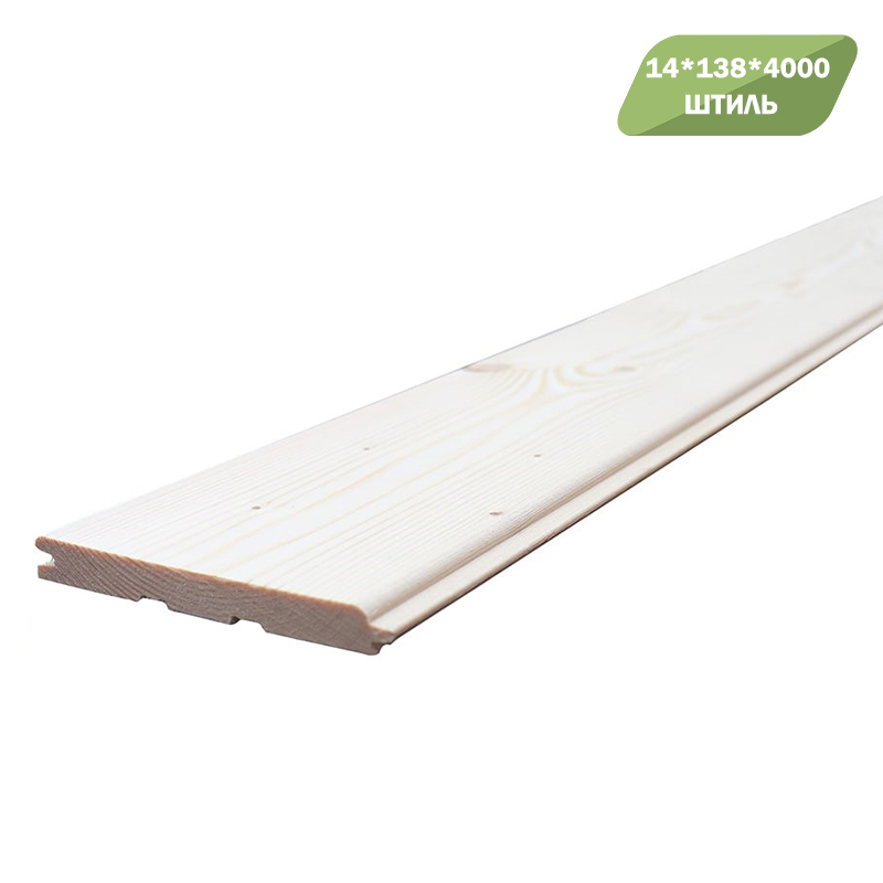 Вагонка Штиль 14*138*4000 Киров