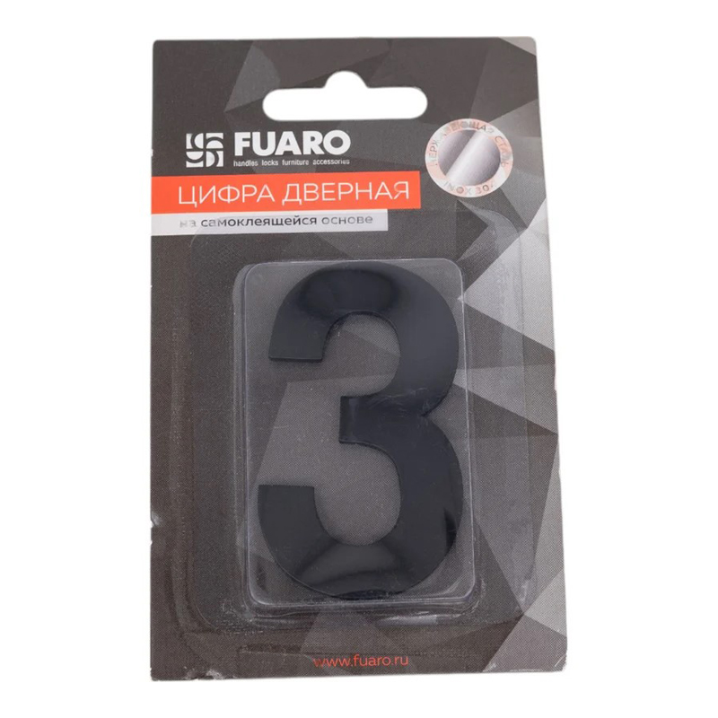 00046963 - ДисконтСтрой.рф