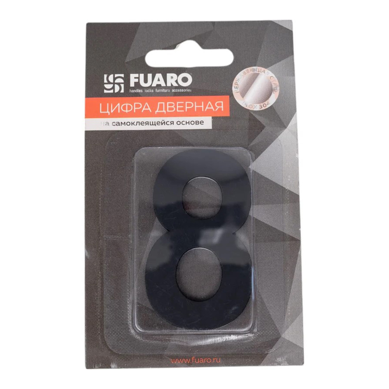 00046973 - ДисконтСтрой.рф