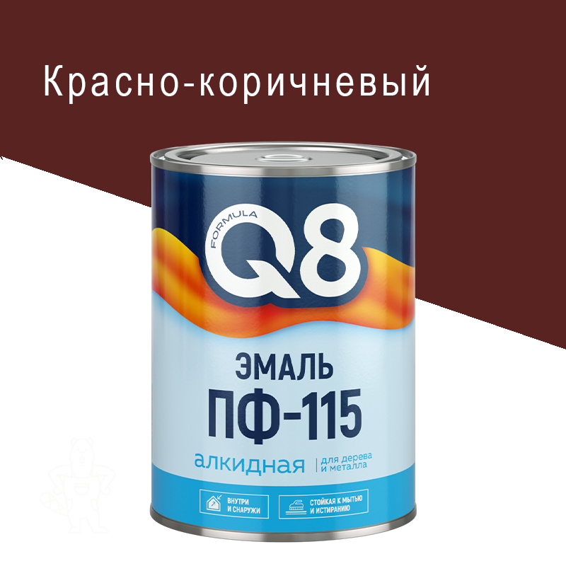 00277275 - ДисконтСтрой.рф