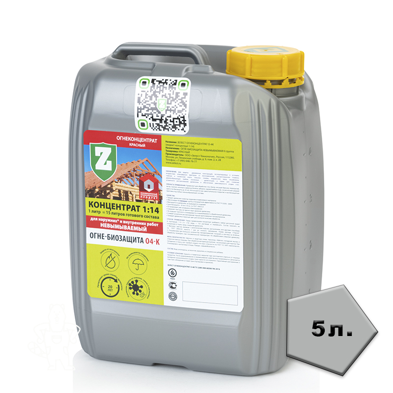 О-4К-05 ЗЕЛЕСТ ОГНЕКОНЦЕНТРАТ (КРАСНЫЙ) Ж/К 1:14 5л