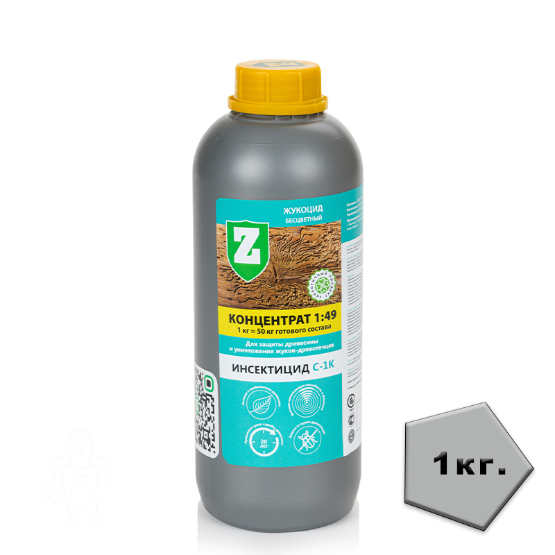 С-1К-01 ЗЕЛЕСТ ЖУКОЦИД Ж/К 1:9 1кг