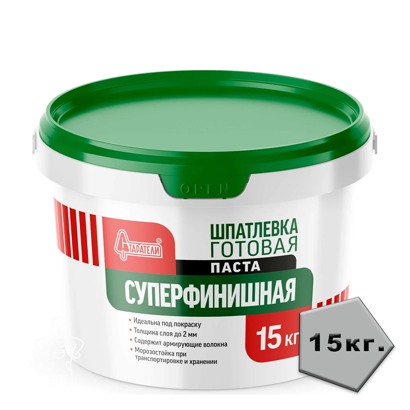 00406213 - ДисконтСтрой.рф
