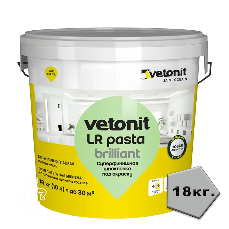 Ветонит ЛР ПАСТА 18кг