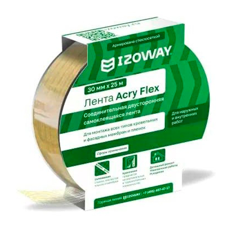 00409580 - ДисконтСтрой.рф