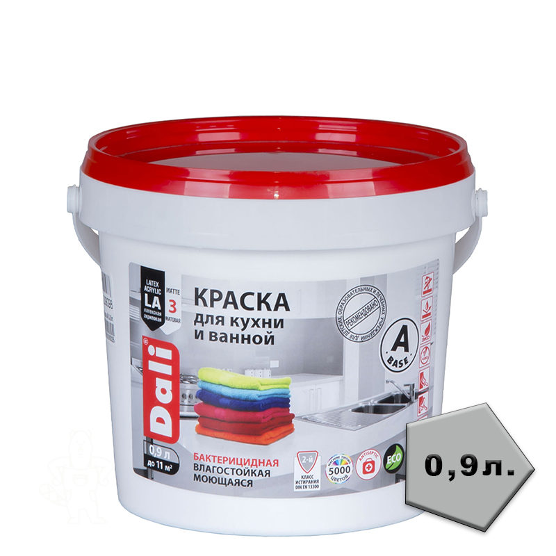 00030051 - ДисконтСтрой.рф