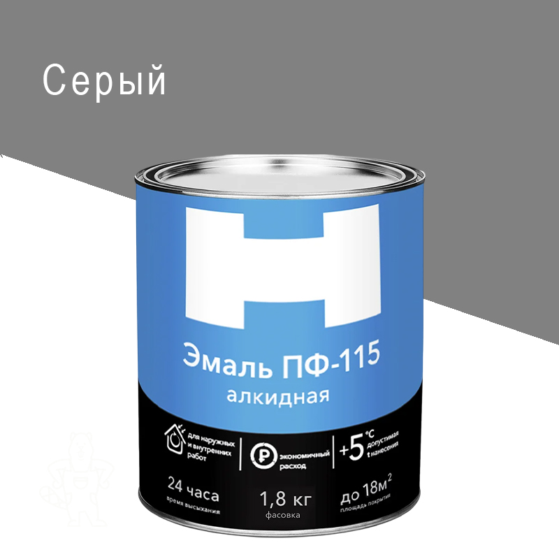 00237902 - ДисконтСтрой.рф