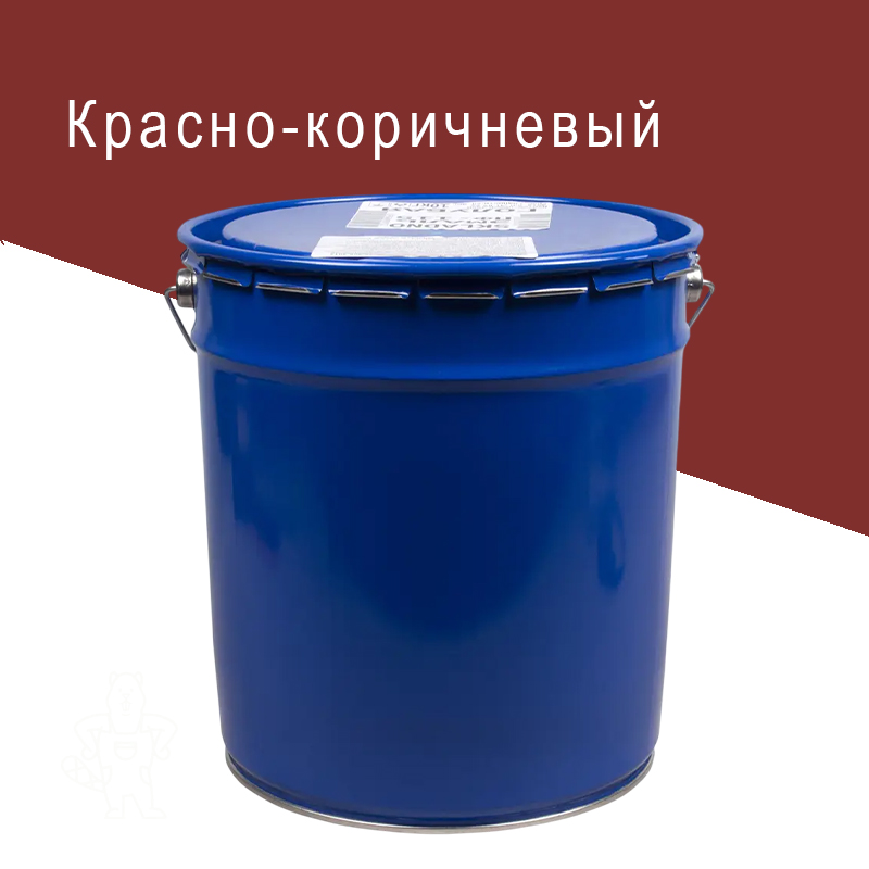 Грунт-эмаль по ржавчине SKLADNO 3в1 красно-коричневый 10 кг