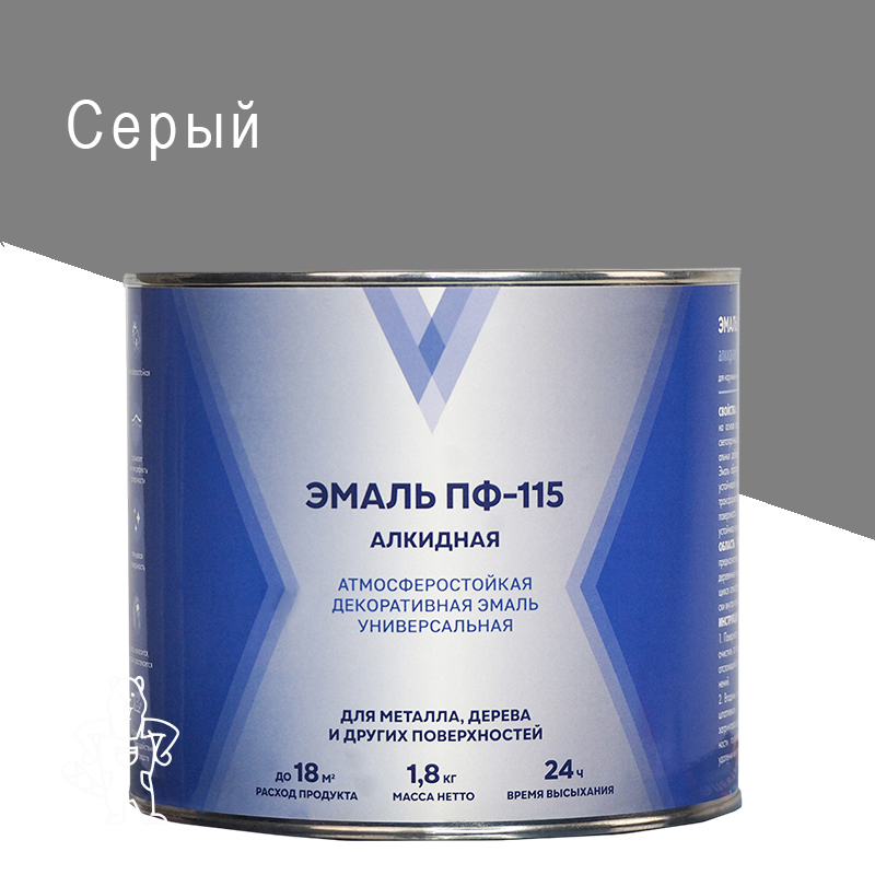Эмаль ПФ-115 "V" Серая 1,8кг