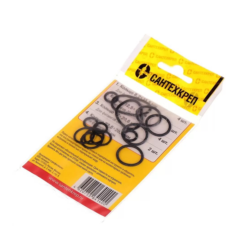 Набор прокладок д/М-П фитингов 14шт