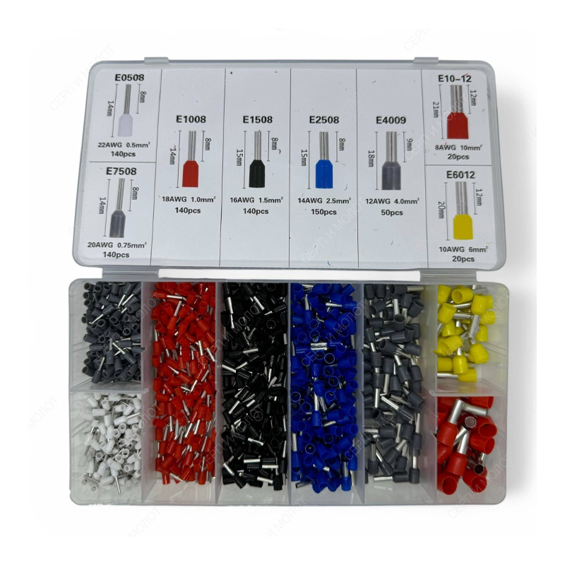 Набор наконечников НШВИ 800шт RST-2995