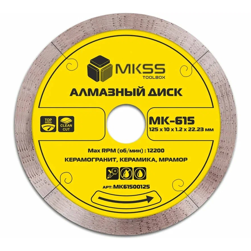 s00417554 - ДисконтСтрой.рф