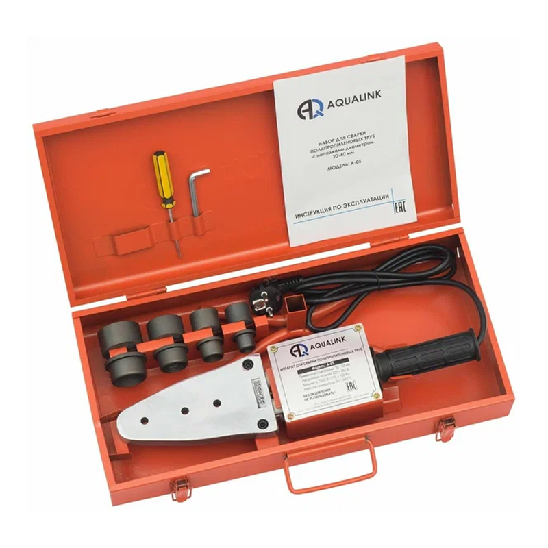 Сварочный набор 1500Вт А-05 20-40 AQUALINK