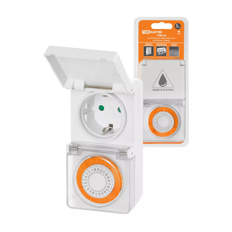 Розетка с таймером (с датчиком) в защитном корпусе IP44