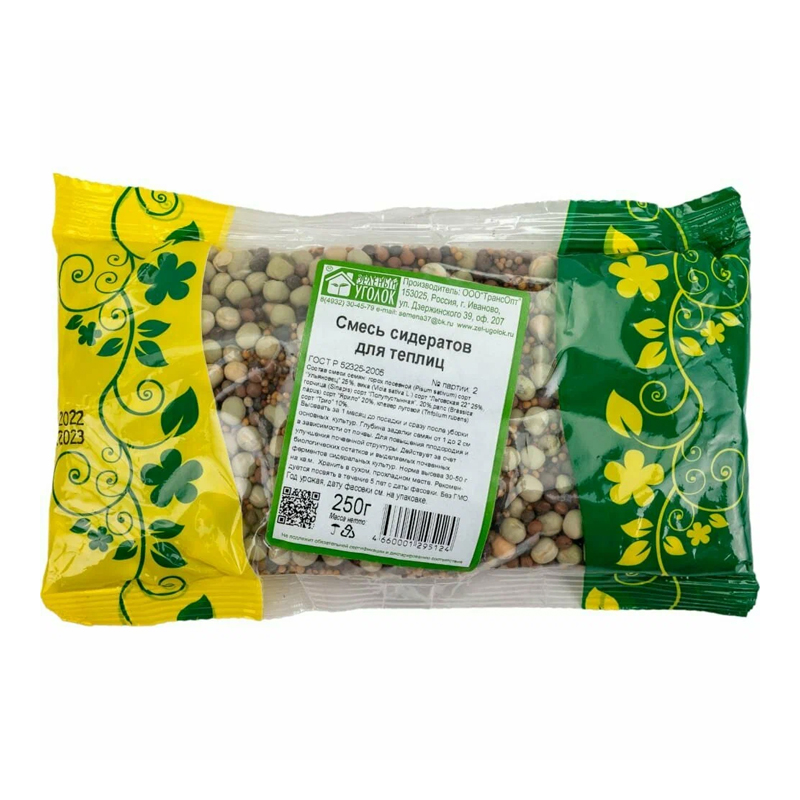 s00210570 - ДисконтСтрой.рф