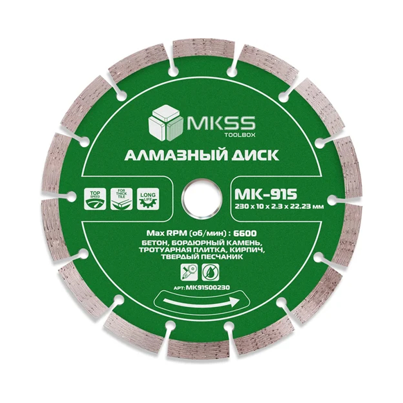 s00425771 - ДисконтСтрой.рф