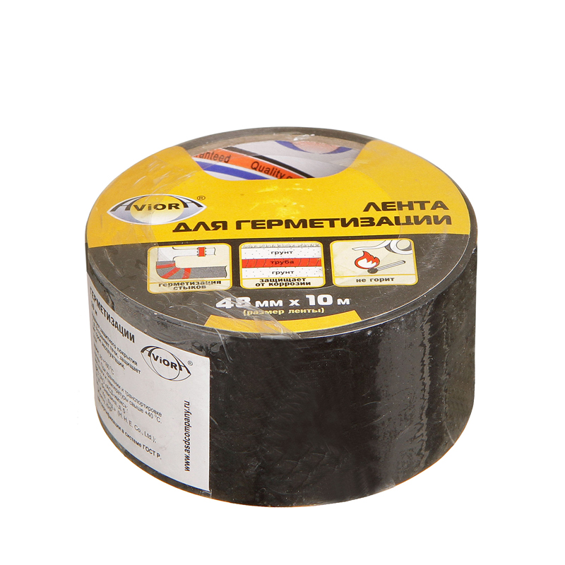 s00547540 - ДисконтСтрой.рф