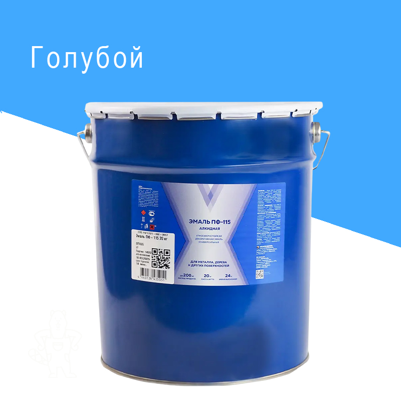 ЭМАЛЬ ПФ-115 ГОЛУБАЯ 20КГ "V"