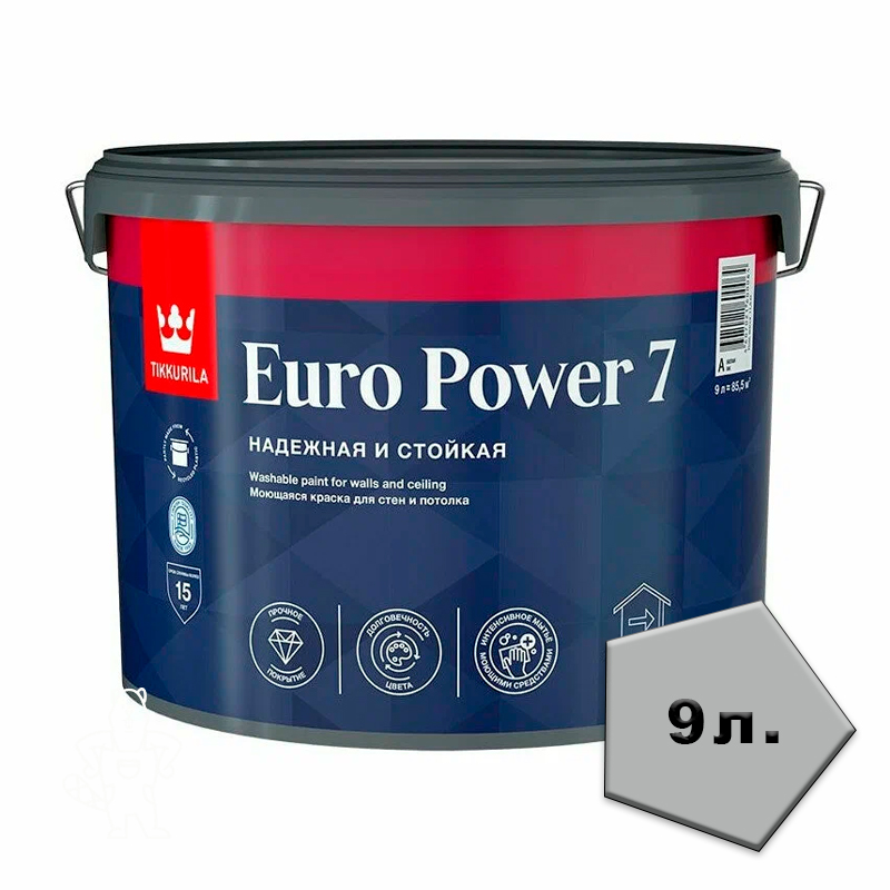 Краска EURO POWER-7 моющ. д/стен и потолков БАЗА А 9л TIKKURILA