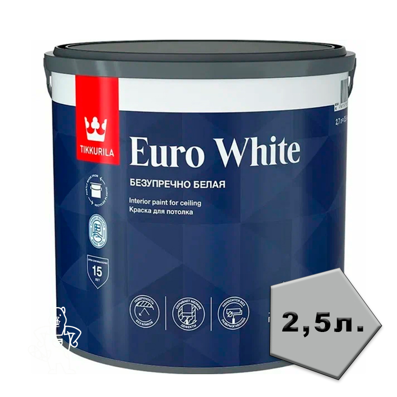 Краска EURO WHITE д/потолков Белая 2,7л TIKKURILA