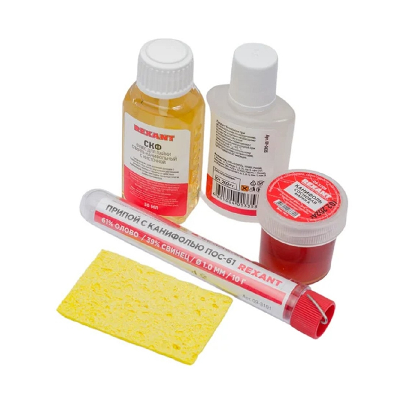 Набор для пайки №5(припой,губка,канифоль,флюс)