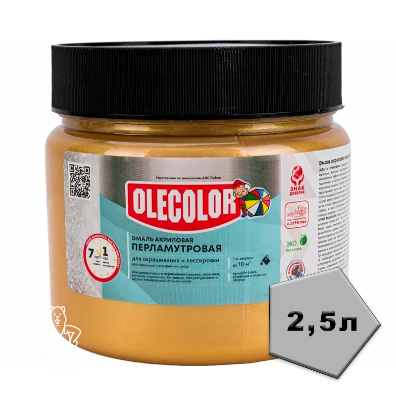 Эмаль акриловая перламутровая золото 0,1кг OLECOLOR