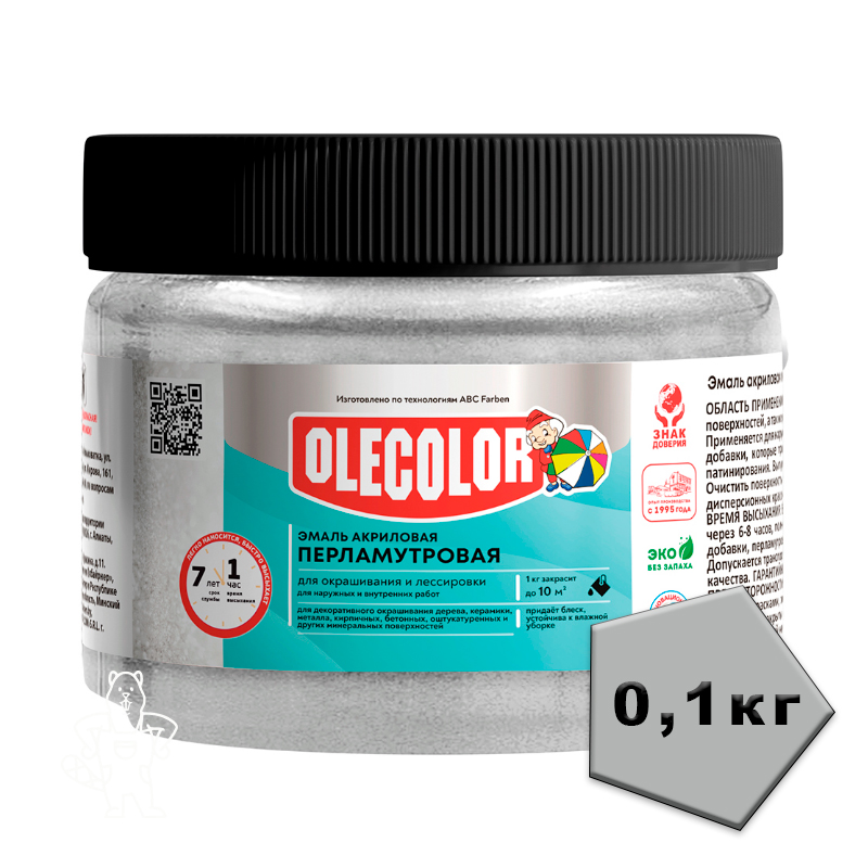 Эмаль акриловая перламутровая серебро 0,1кг OLECOLOR