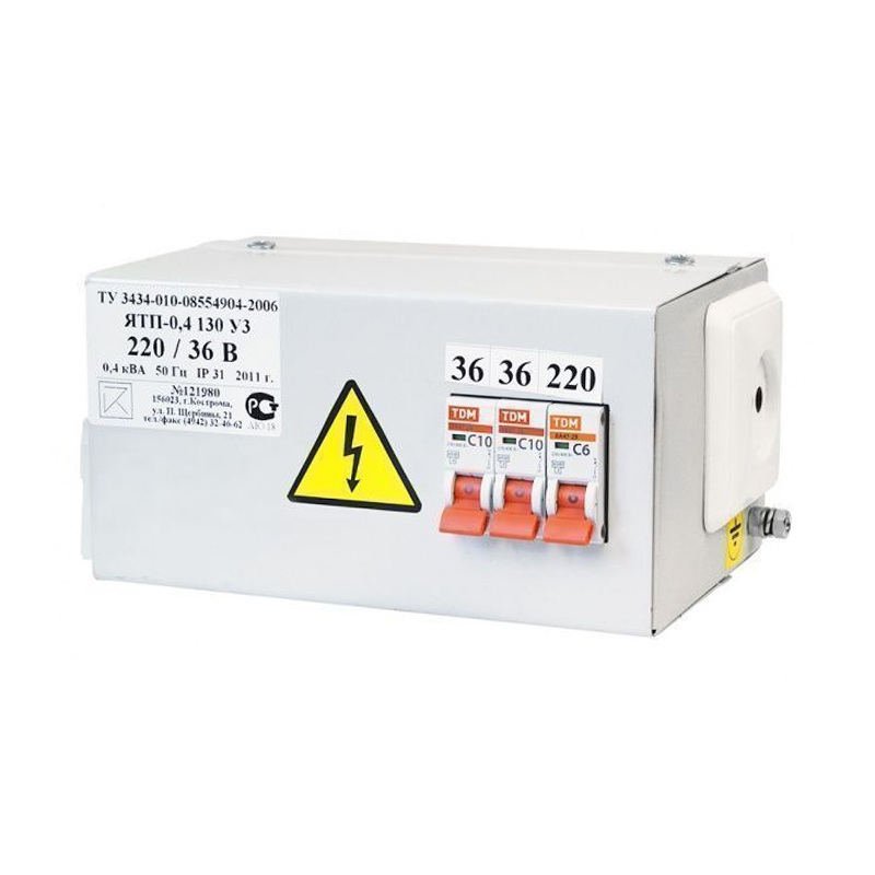 Ящик с пониж. трансформатором ЯТП 0,4 220/36В IP31 с тремя автоматами