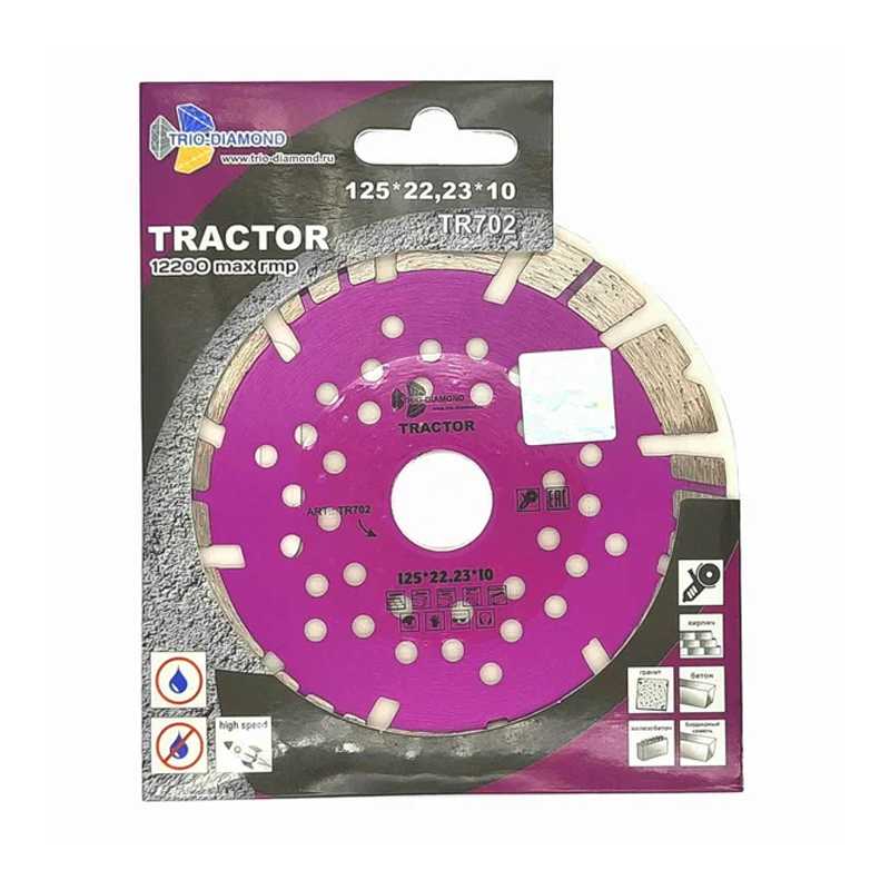 Диск алмазный отрезной 125*22,23*12 серия TRACTOR