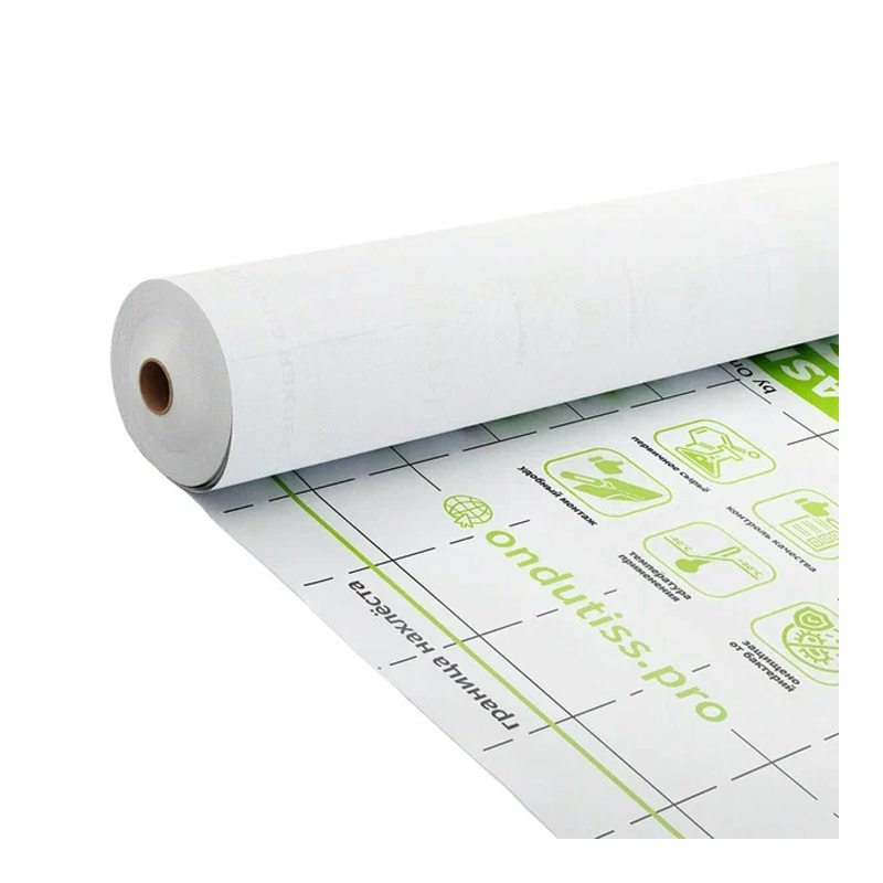 ОНДУТИКС БАСИК В (50м2)