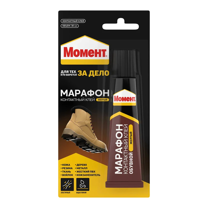 s00443775 Клей момент супер для обуви 3 г хенкель — изображение 1