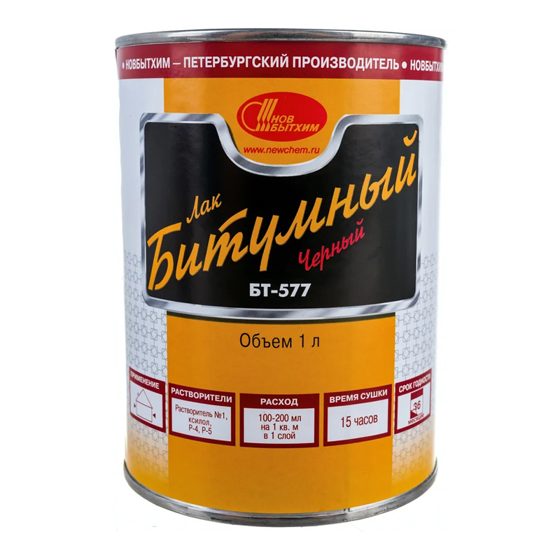 s00448701 Лак кузнечный битумный Новбытхим БТ-577 1 л — изображение 1