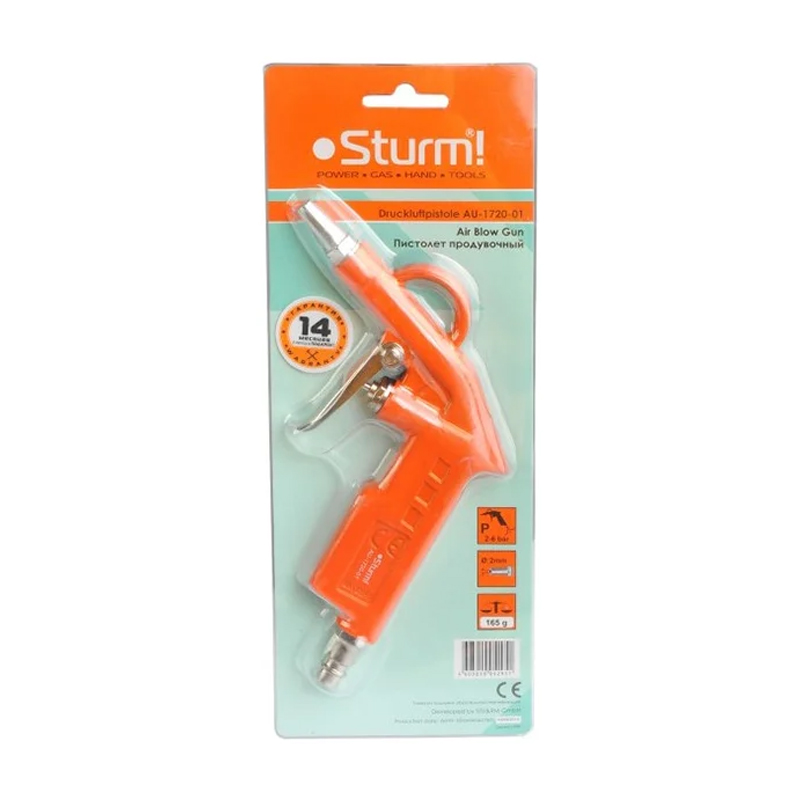 s00449685 AU-1720-01 Пистолет продувочный 2-6 бар STURM! — изображение 1