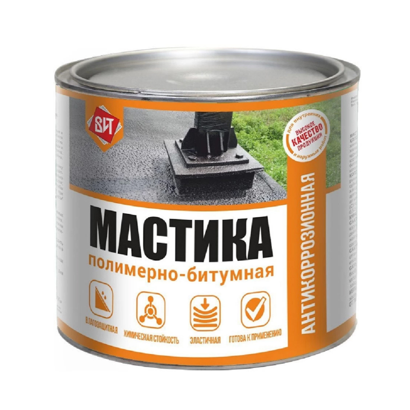 s00454221 Мастика полимерно-битумная 1,6 кг — изображение 1