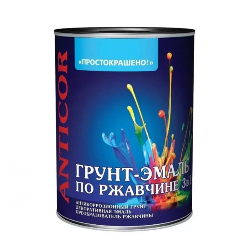 s00455938 УЦЕНКА! Грунт-эмаль ПРОСТОКРАШЕНО 1,9 кг — изображение 1