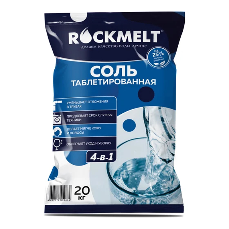 s00283038 Соль таблетированная Rockmelt, 25 кг — изображение 1