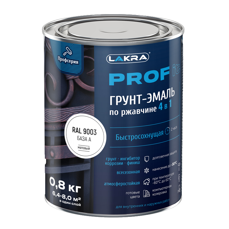 s08311371 Грунт-эмаль по ржавчине 4-в-1 ЛАКРА PROF IT База А RAL9003 0,8 кг — изображение 1