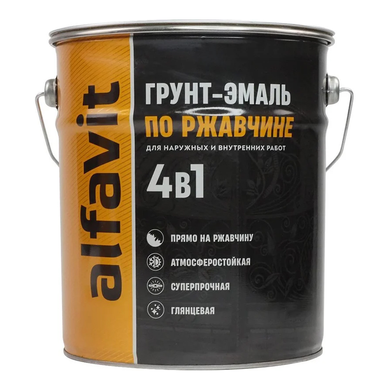 s00282159 Грунт-эмаль по ржавчине 4 в 1 Alfavit, 2,6 кг, графит — изображение 1