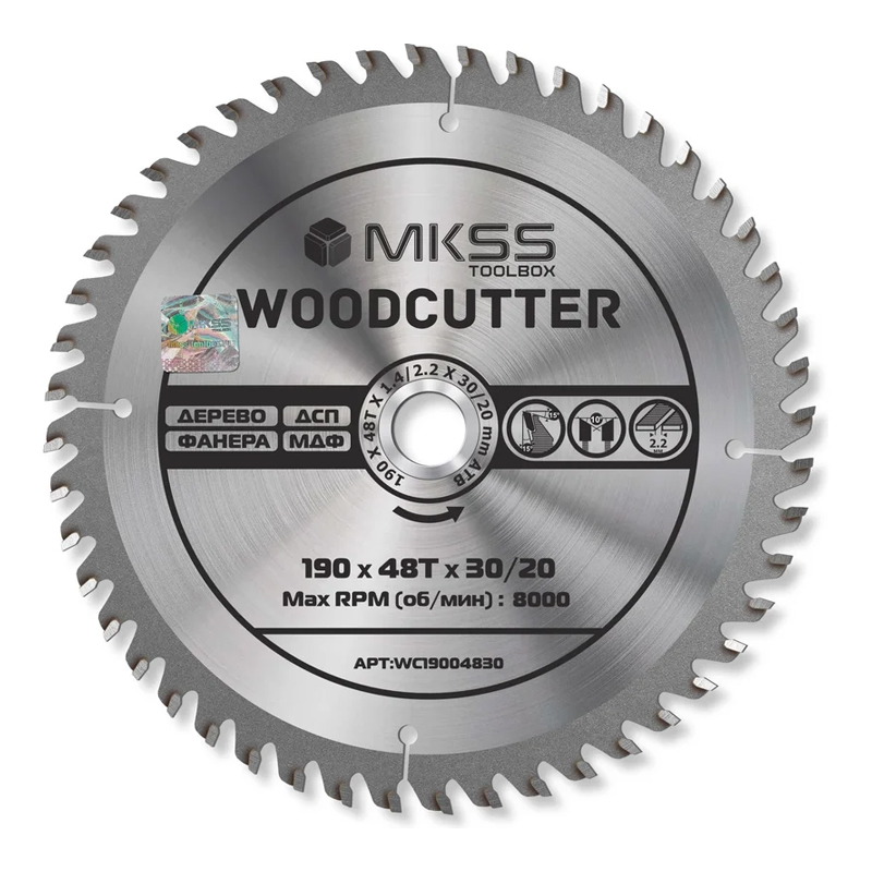 WC1900 Диск пильный по дереву 190*48Т*30/20мм Woodcutter MKSS