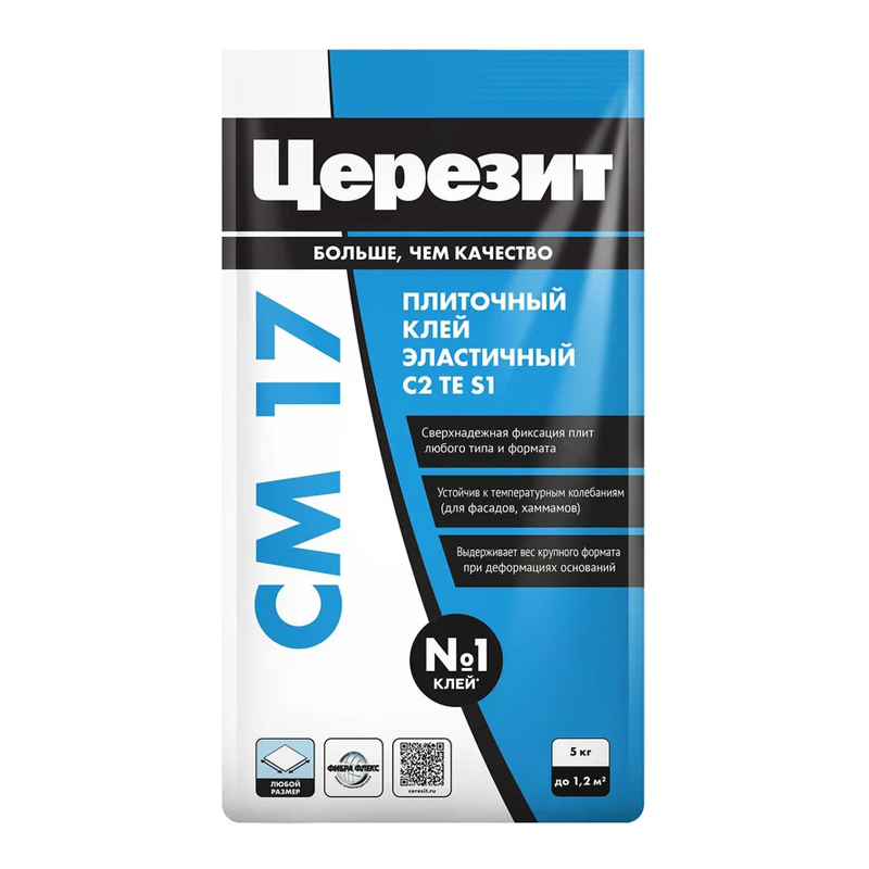 s00481425 Церезит СМ17 Клей плиточный 5 кг — изображение 1