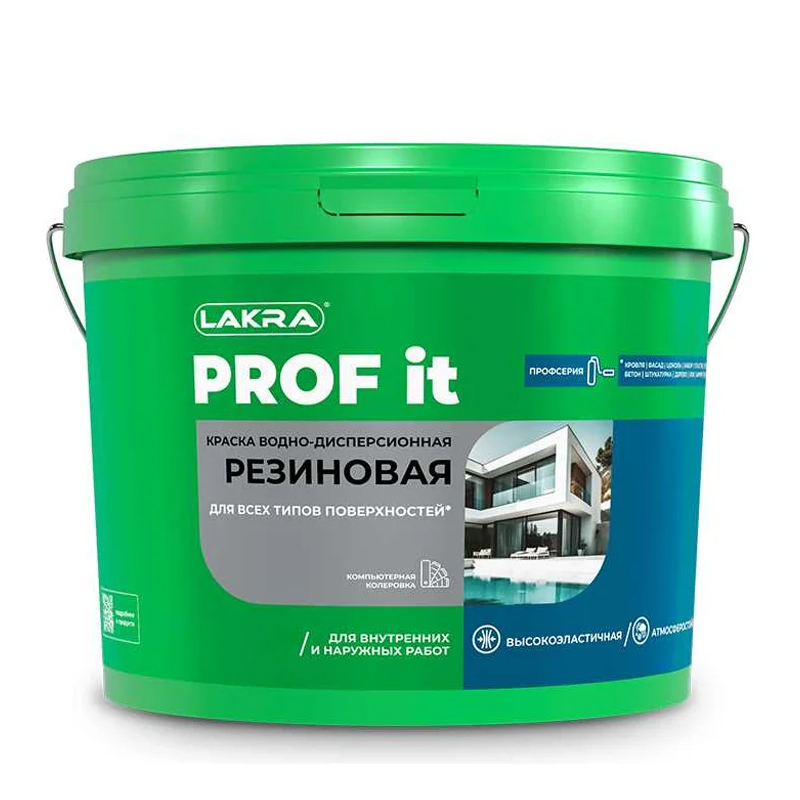 s09592466 Краска резин. для всех типов повехн. PROF IT красно-коричн. 1,3 кг RAL3011 — изображение 1